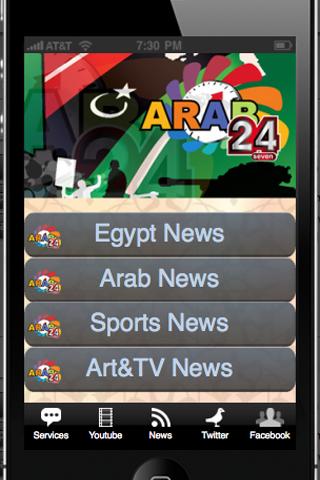 Arab247