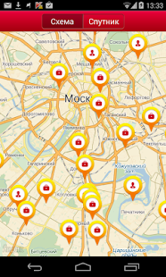 How to mod iTN Info 3.0 apk for pc