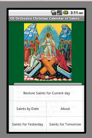 【免費工具App】Orthodox Calendar of Saints OS-APP點子