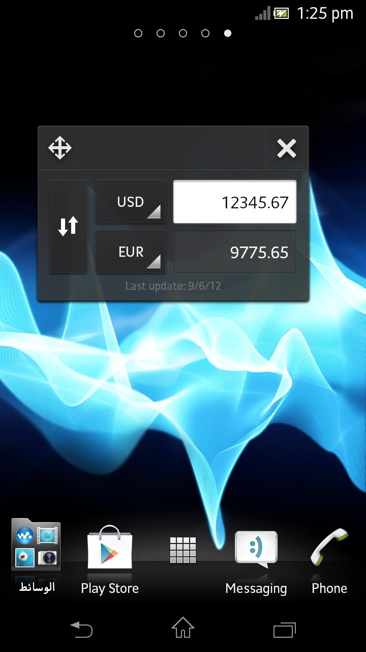 Android application Currency Converter Small App screenshort