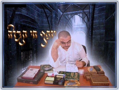How to install love spells and kabbalah yosef 0.1 mod apk for pc