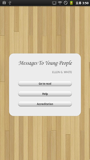 Messages To Young People