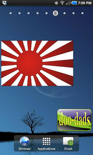 Japan Rising Sun Flag