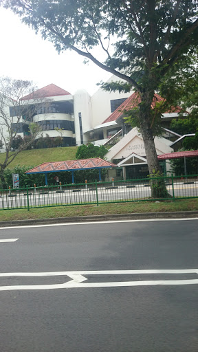 Raffles Institution Gate