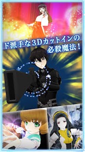 How to get 魔法科高校の劣等生 LOST ZERO 3.4.0 apk for android