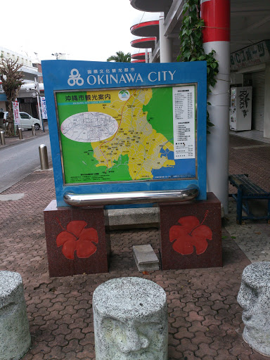 Okinawa City Guide Map
