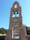 Iakovos The Persian Church, Old Peritheia