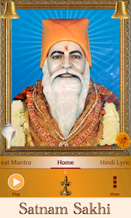 How to get Satnam Sakhi Mahamantra 1.0 apk for android