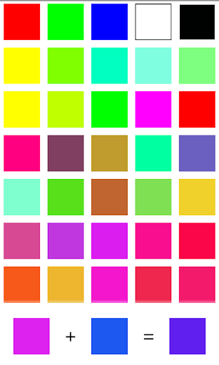 カラープラス -色の足し算ができるアプリ-