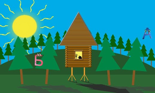 How to mod Russian Letters patch 1.0.12 apk for pc