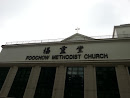 Foochow Methodist Church