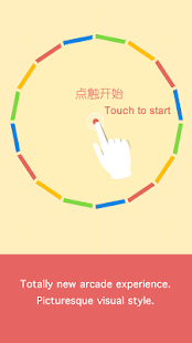 How to download Magic Planet 1.0 apk for pc