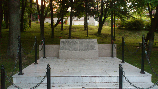 Red Army  Monument