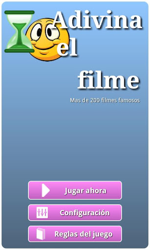 Adivina el filme