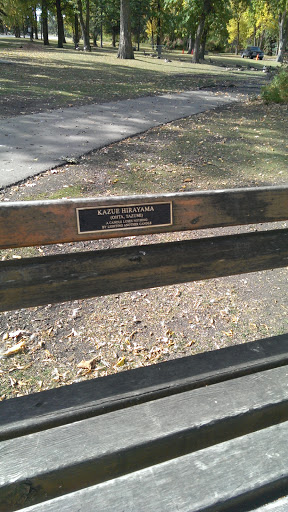 Kazue Hirayama Memorial Bench 