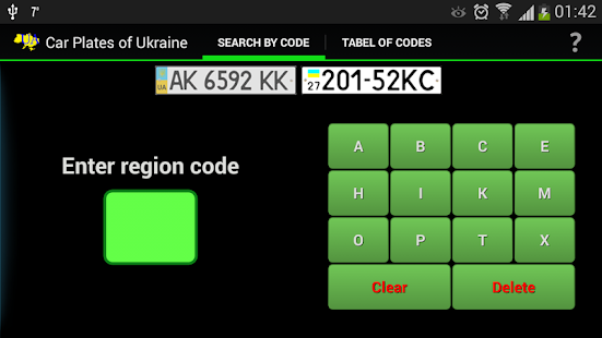How to download Car Plates of Ukraine 1.0.6 mod apk for laptop