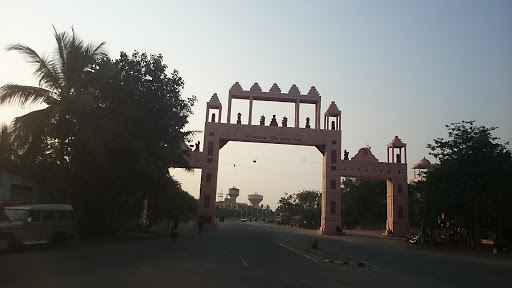 Entrance Gate Of Somnath 