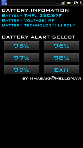 BatteryNotification+