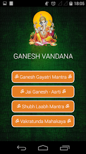 How to install Ganesh Aarti Mantra Sangrah patch 1.6.8 apk for android