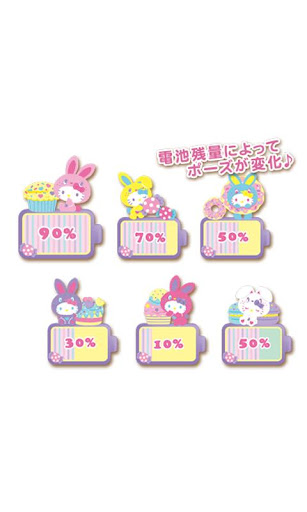 HELLO KITTY Battery Widget3