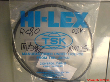 [107000148Brake1.jpg]