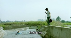 跳下去2