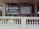 Masjid Jami Uswatun Hasanah