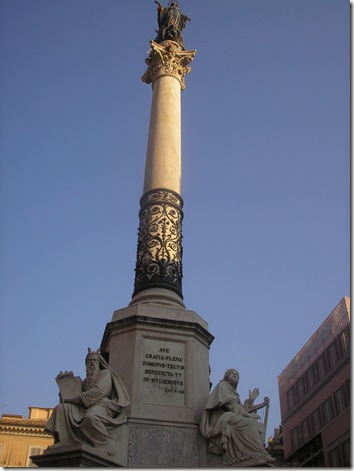 P6230016