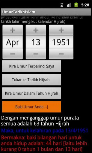 【免費娛樂App】Umur Terperinci & TarikhHijrah-APP點子