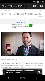 How to get GmjReader 1.0 unlimited apk for laptop