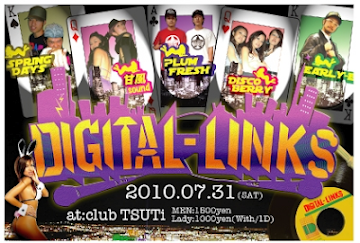 DIGITAL-LINKS VOL.2