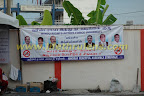 banner banner