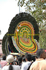 Kavadi