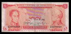 5_5-Bolivares_Banco-Central-de-Venezuela_Thomas-de-la-Rue-&-Company-Limited_1974_1_b