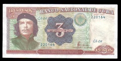 3_3-Pesos_Banco-Central-de-Cuba_xxxx_1995_1_a