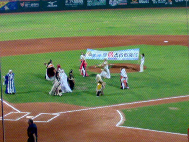 [20080726585[2].jpg]