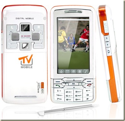 TCTV118ORANGE