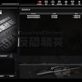 Cs Online体验图