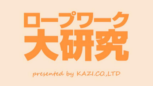 永遠走不出的《神秘森林》 @ 閱讀履歷:: 隨意窩Xuite日誌