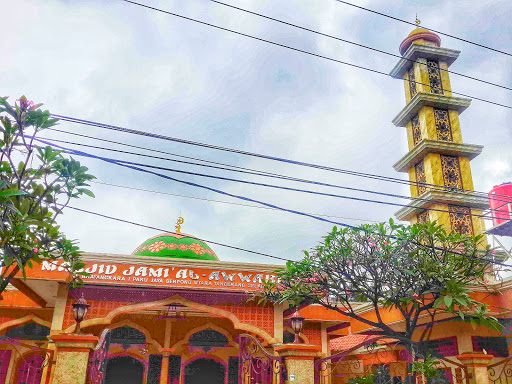 Masjid Jami' Al-Awwabiin