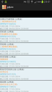 How to install job++ 1.0.1 unlimited apk for android