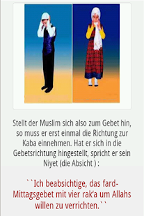 How to download Das Islamische Gebet lastet apk for pc