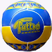 Deportes Uniformes
