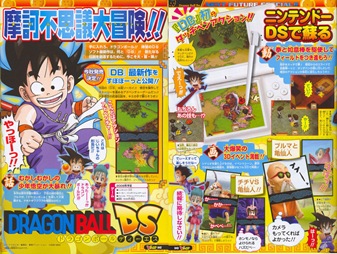 [scan_dragon_ball_BY4NIGHT[3].jpg]
