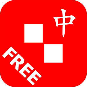 Alphabet Solitaire Chinese 0$.apk 8.9.4