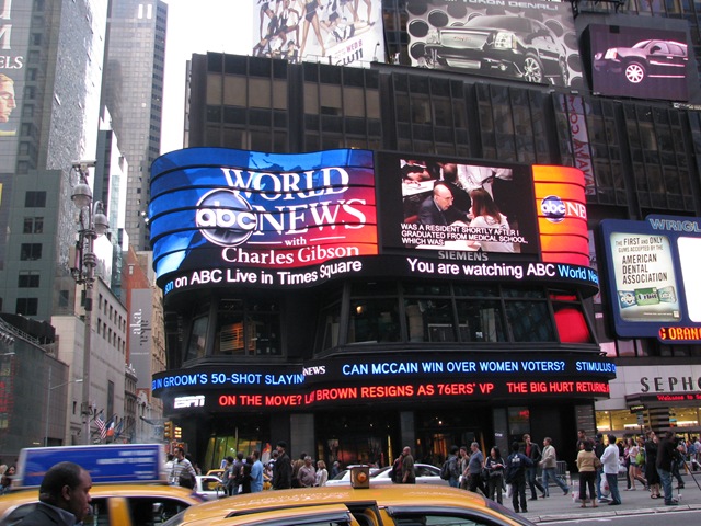 [2008.05_nova_iorque_017[3].jpg]