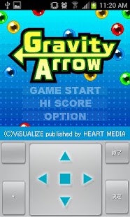 How to get 【落ちゲー】グラビティアロー【パズル】 1.0.0 apk for laptop