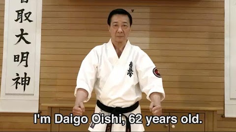 Lifelong Kyokushin Karate 01のおすすめ画像1