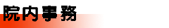 _thumb