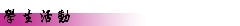 _thumb2